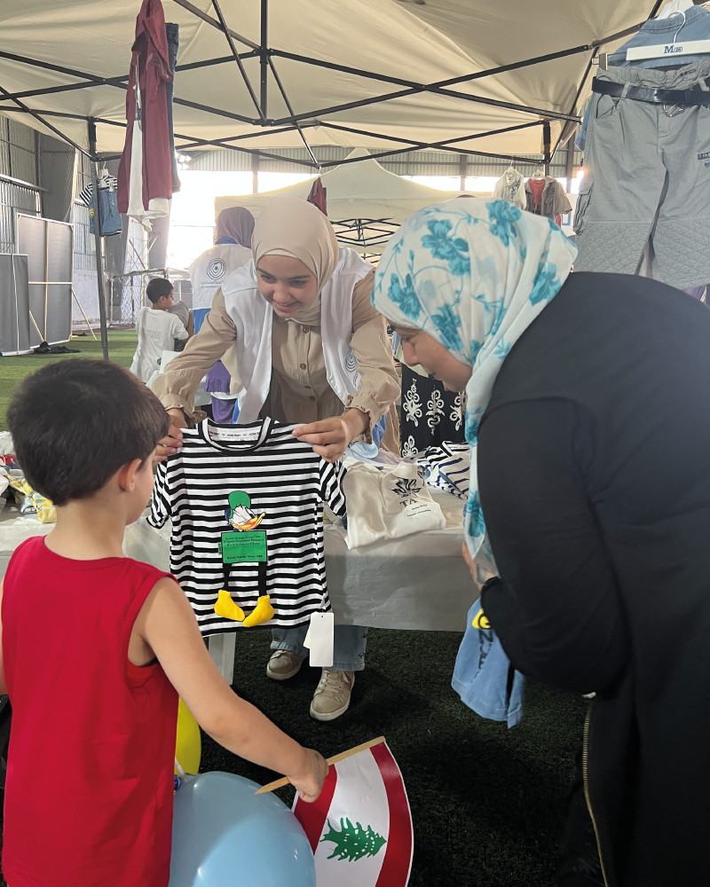 كسوة العيد لـ 300 طفل يتيم في العيد